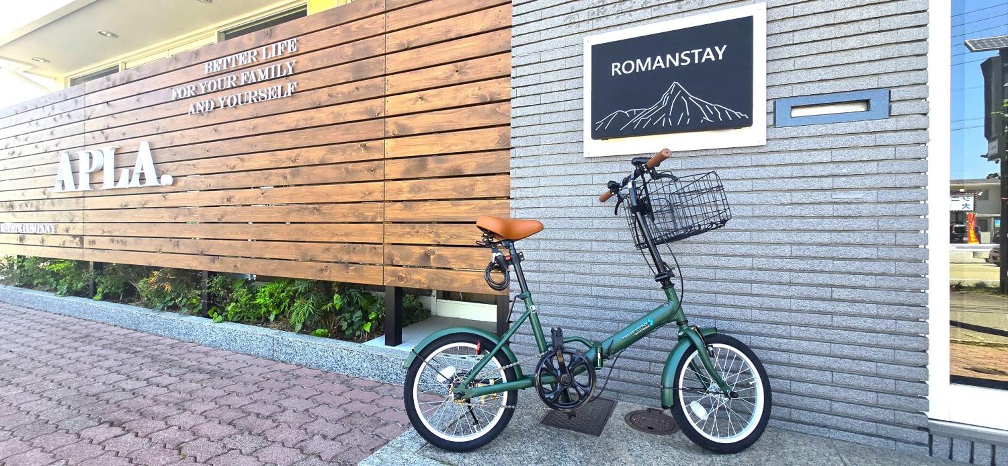 Romanstay Takayama  Esterno foto